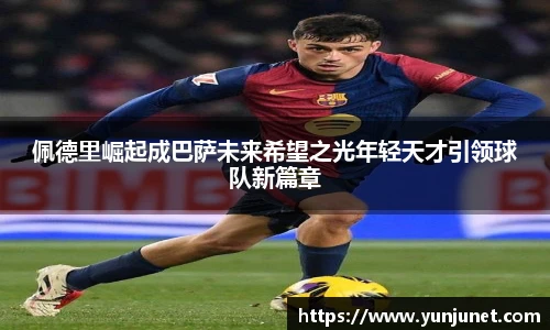 k1体育网址