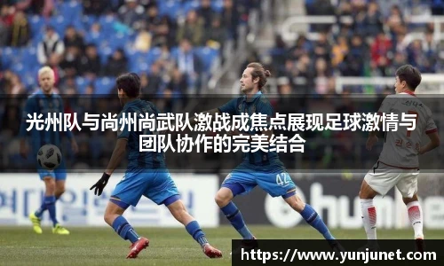 k1十年体育