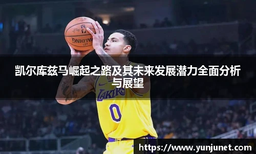 k1体育网址