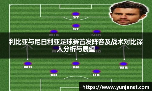 k1十年体育品牌