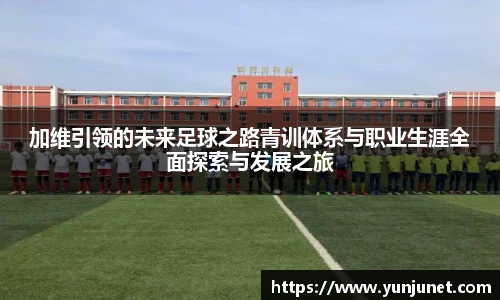 k1体育网址
