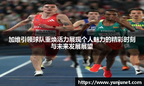 k1体育网址