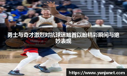 k1十年体育